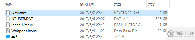 ssl如何實(shí)現(xiàn)在spring boot中配置