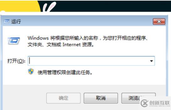 如何解決電腦上的流氓廣告的問題
