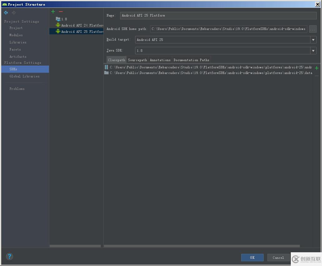 Delphi在Android下使用Java庫(kù)的方法
