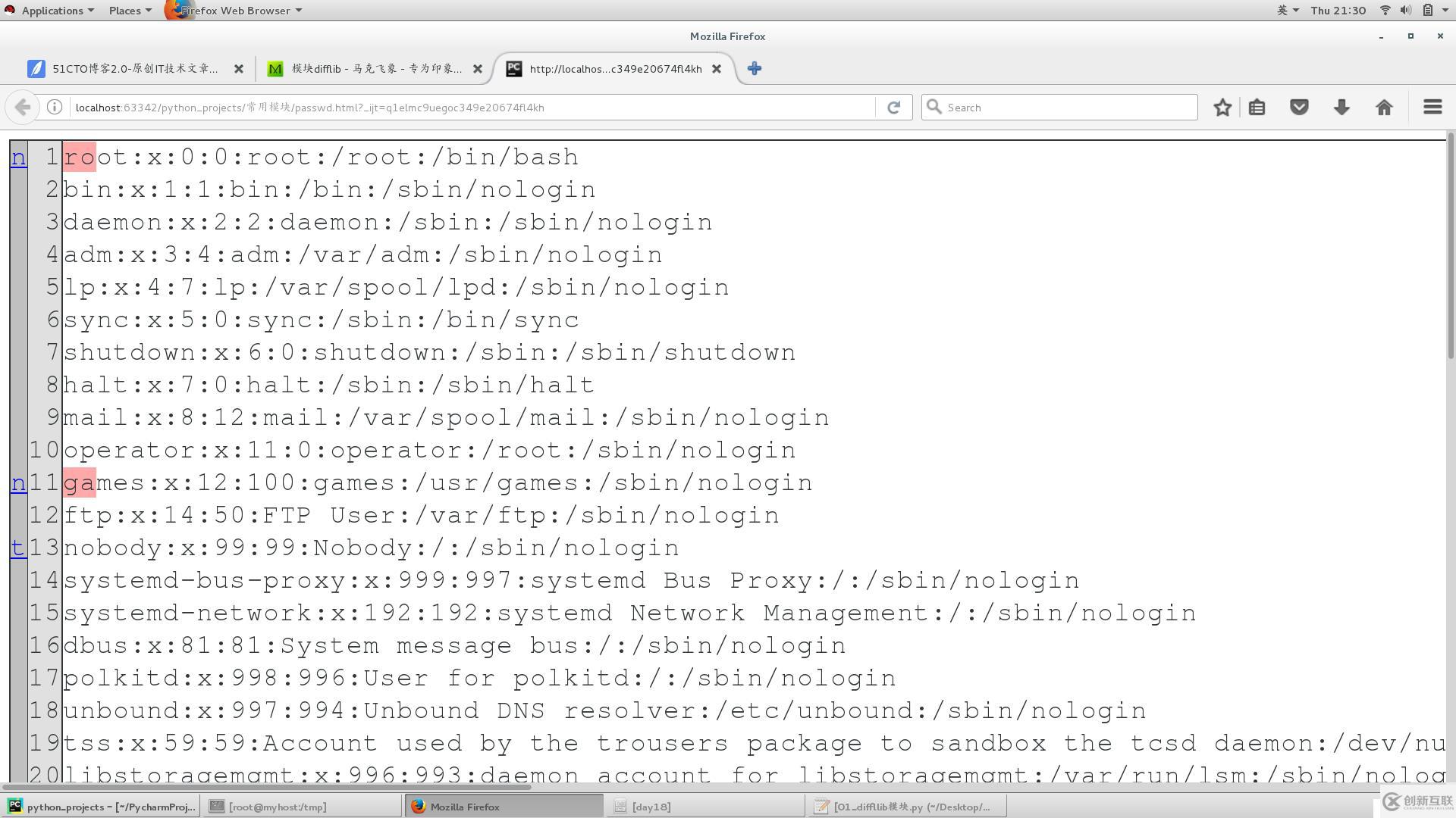 Python一起來找茬—difflib模塊