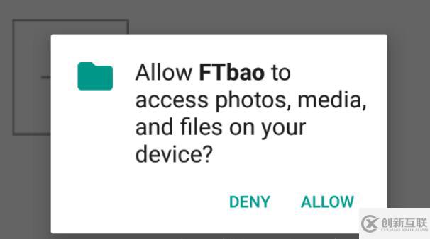 設置Android 23.0以上版本對SD卡的讀寫權限無效怎么辦