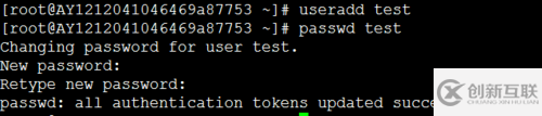 Linux如何禁用root賬戶(hù)