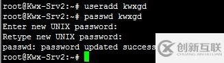 Linux如何禁用root賬戶(hù)