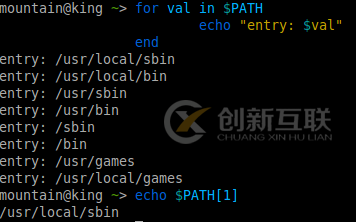 在Linux系統(tǒng)中使用Fish Shell的方法介紹