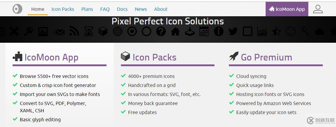 CSS中圖標(biāo)字體IconFont有哪些作用