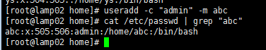 Linux命令分享- 新建用戶和組命令