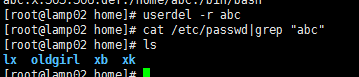 Linux命令分享- 新建用戶和組命令