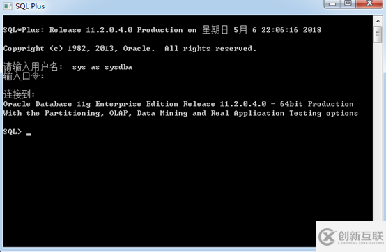 Oracle 11g數(shù)據(jù)庫(kù)安裝及配置之配置