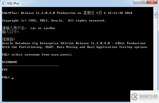 Oracle 11g數(shù)據(jù)庫(kù)安裝及配置之配置