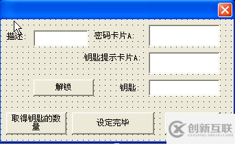 易語言中數(shù)組的示例分析