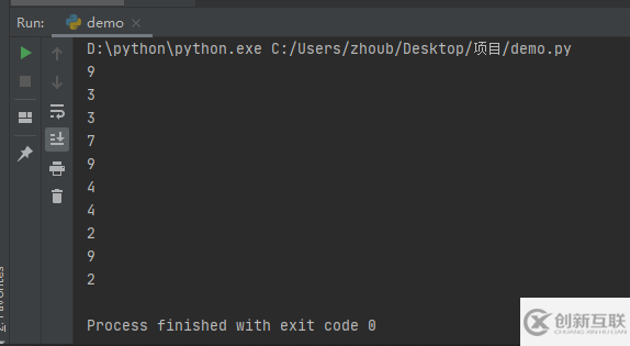 python隨機(jī)產(chǎn)生一堆數(shù)字并輸出的方法