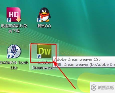 Dreamweaver cs5站點(diǎn)如何創(chuàng)建緩存文件