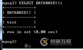 mysql打開數(shù)據(jù)庫的方法