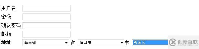 ajax如何實(shí)現(xiàn)無(wú)刷新省市縣三級(jí)聯(lián)動(dòng)
