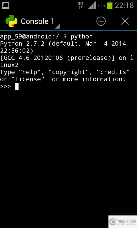 手機運行python的方法