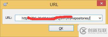 SVN客戶端的安裝及使用方法