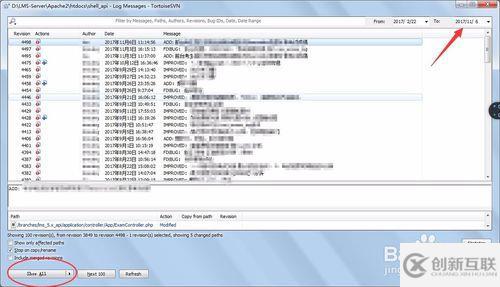 SVN客戶端的安裝及使用方法