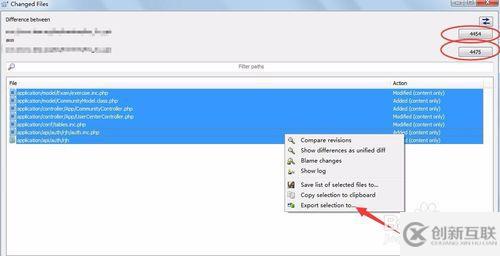 SVN客戶端的安裝及使用方法