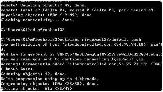 如何使用cloudControl或dotcloud免費(fèi)云空間建站