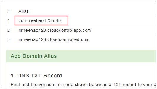 如何使用cloudControl或dotcloud免費(fèi)云空間建站