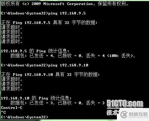 用VMware Workstation 11的LAN區(qū)段功能構(gòu)造內(nèi)網(wǎng)環(huán)境