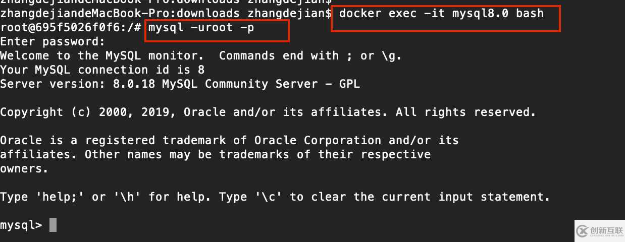Docker安裝MySQL8.0實(shí)例分析