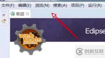 eclipse字體怎么設(shè)置中文