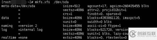 Centos7格式化分區(qū)并掛載怎么實現(xiàn)