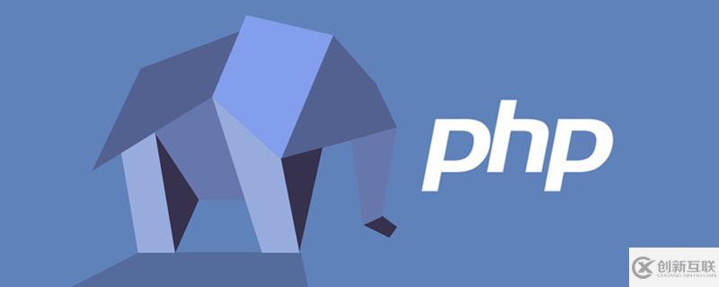 php安裝memcache擴(kuò)展的方法