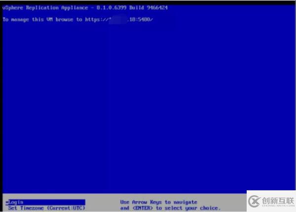 怎樣通過 VMware 容災(zāi)技術(shù)快速構(gòu)建PaaS層異地容災(zāi)平臺