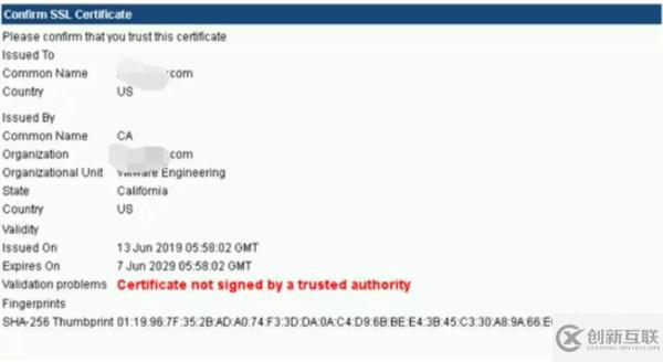 怎樣通過 VMware 容災(zāi)技術(shù)快速構(gòu)建PaaS層異地容災(zāi)平臺