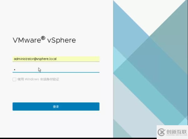 怎樣通過 VMware 容災(zāi)技術(shù)快速構(gòu)建PaaS層異地容災(zāi)平臺