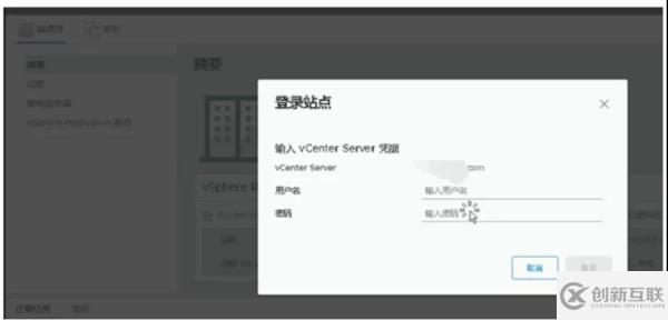 怎樣通過 VMware 容災(zāi)技術(shù)快速構(gòu)建PaaS層異地容災(zāi)平臺