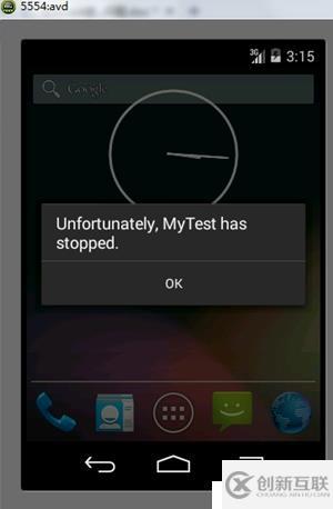 cocos2dx番外篇——Android虛擬機(jī)調(diào)試問(wèn)題