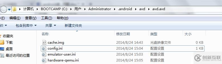 cocos2dx番外篇——Android虛擬機(jī)調(diào)試問(wèn)題
