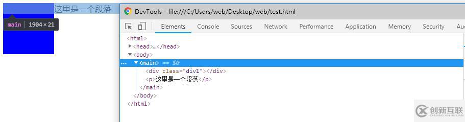 CSS的浮動及其在布局中的應(yīng)用