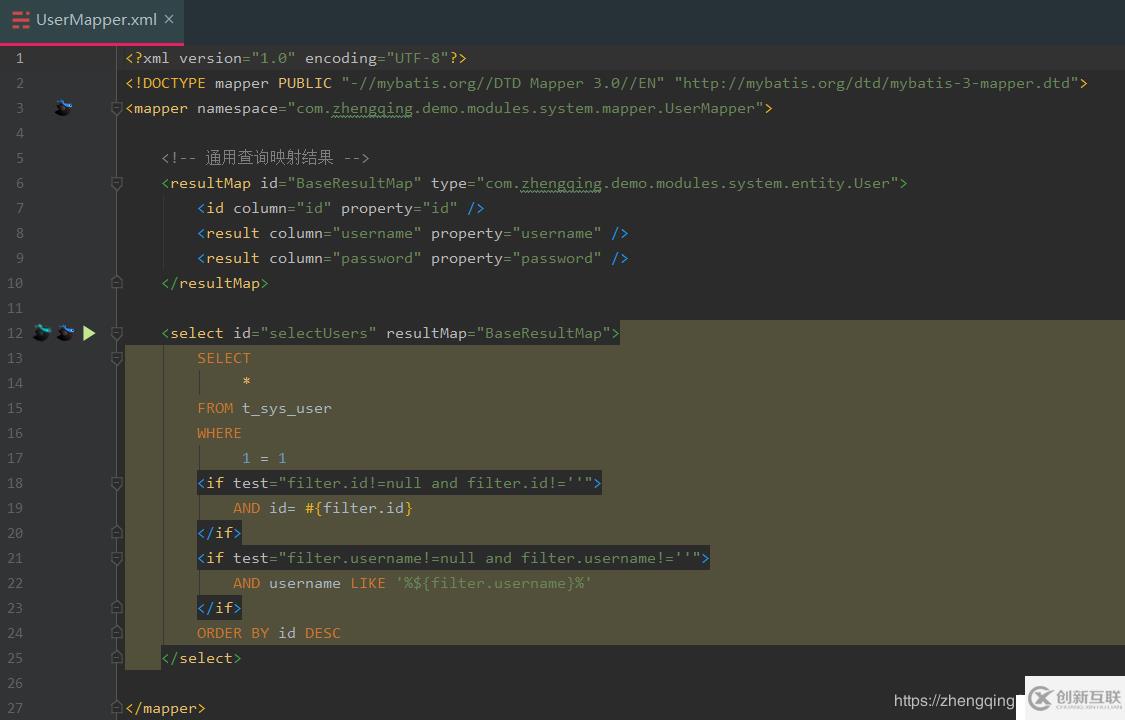 SpringBoot 整合 MyBatis-Plus 入門體驗(yàn)