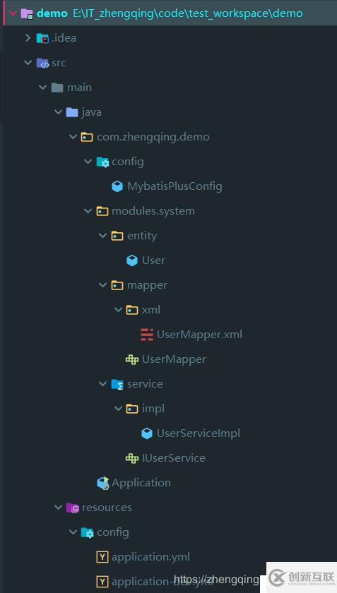 SpringBoot 整合 MyBatis-Plus 入門體驗(yàn)