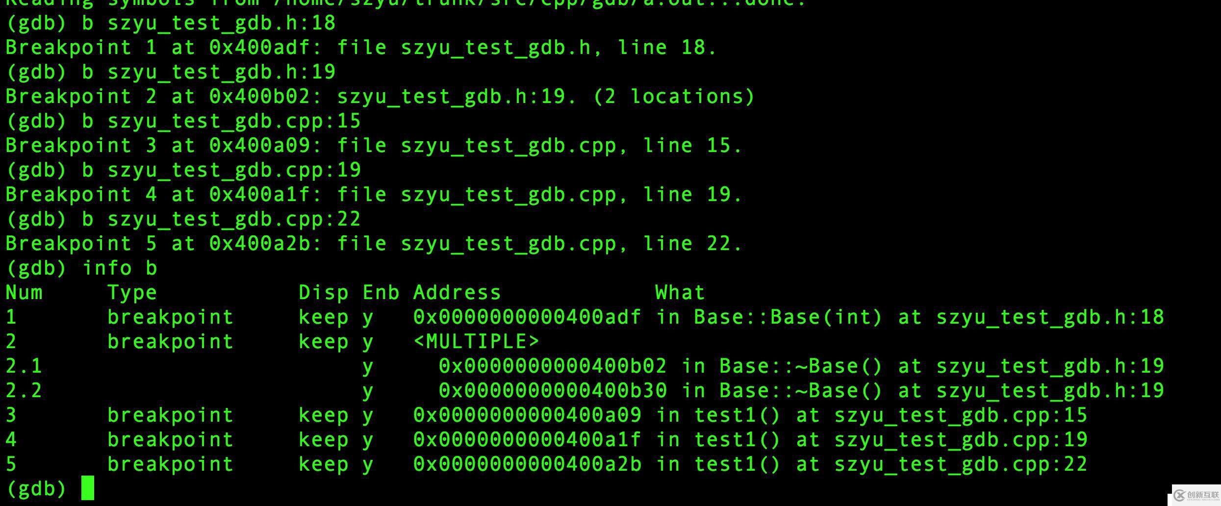 [C++]GDB調試C++類