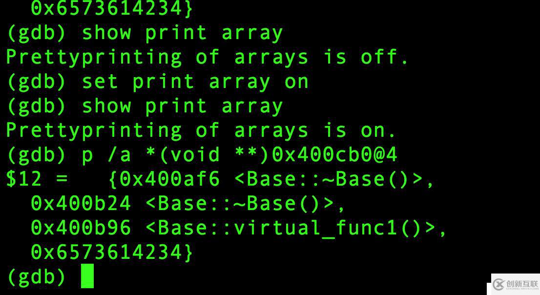 [C++]GDB調試C++類
