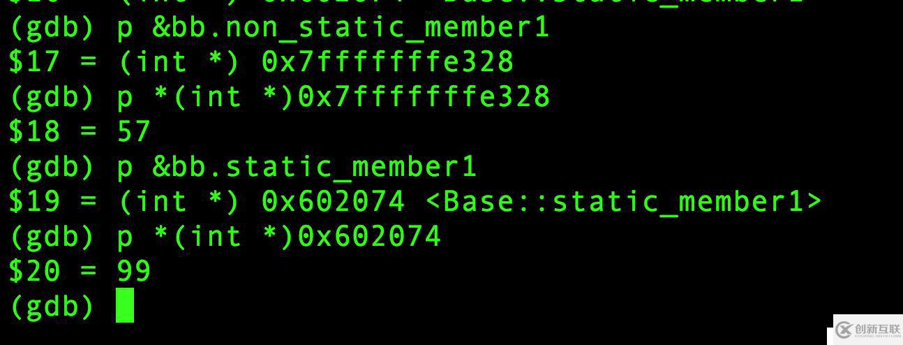 [C++]GDB調試C++類