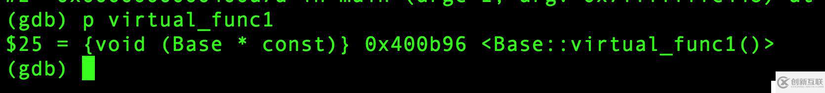 [C++]GDB調試C++類