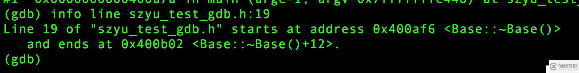 [C++]GDB調試C++類
