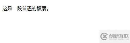 HTML中注釋標記的基本語法怎么寫