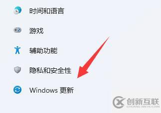 win11藍(lán)屏DRIVER_VERIFIER_DMA_VIOLATION怎么解決