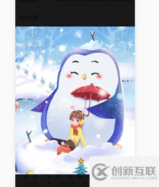 使用vue開發(fā)移動端管理后臺的注意事項有哪些