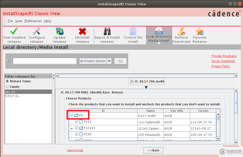 ubuntu18.04如何安裝cadence virtuoso