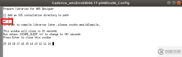 ubuntu18.04如何安裝cadence virtuoso