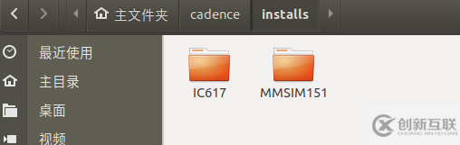 ubuntu18.04如何安裝cadence virtuoso