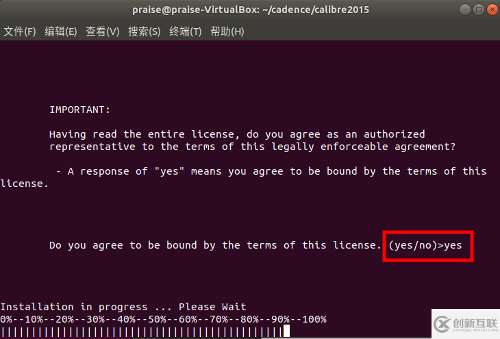 ubuntu18.04如何安裝cadence virtuoso